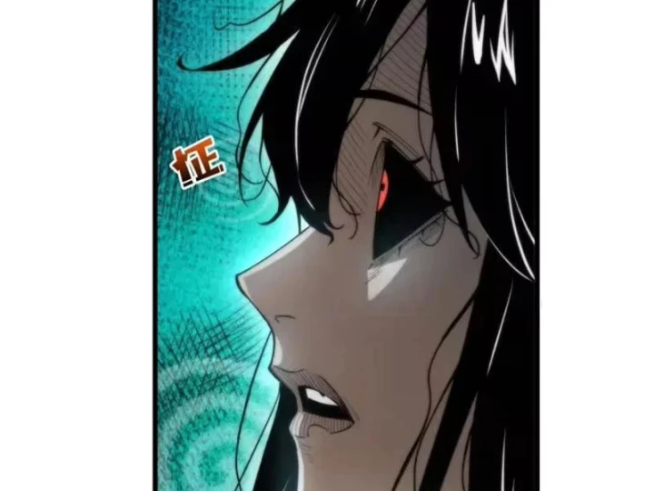 Bảo Tàng Trấn Yêu Chapter 10 - 85