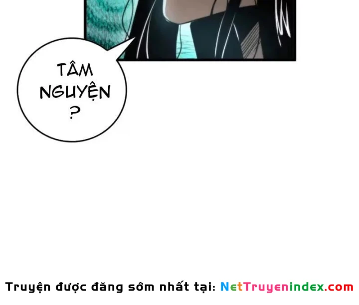 Bảo Tàng Trấn Yêu Chapter 10 - 86