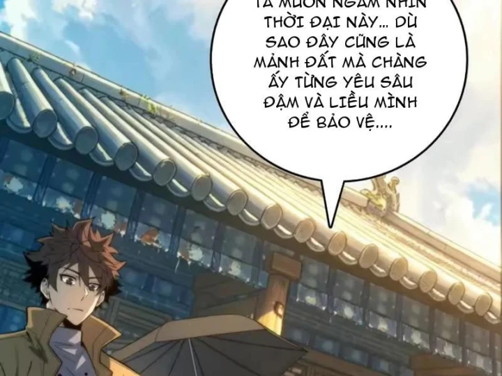 Bảo Tàng Trấn Yêu Chapter 10 - 95
