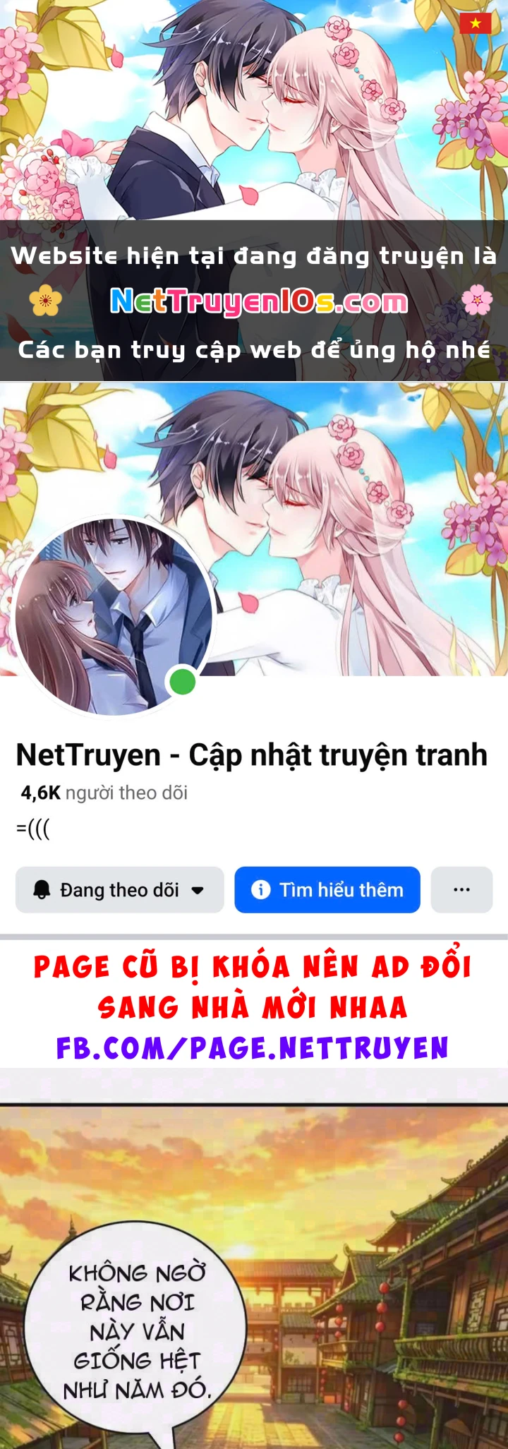 Bảo Tàng Trấn Yêu Chapter 11 - 1