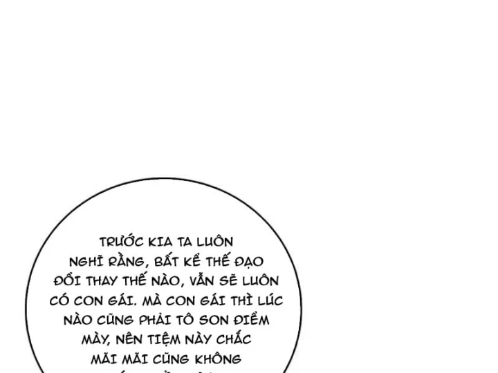 Bảo Tàng Trấn Yêu Chapter 11 - 16