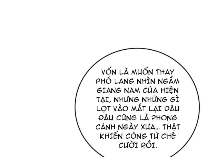 Bảo Tàng Trấn Yêu Chapter 11 - 23