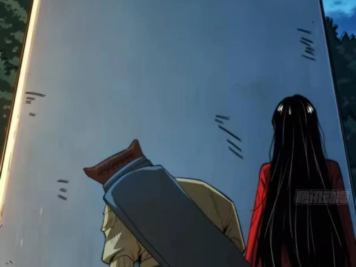 Bảo Tàng Trấn Yêu Chapter 11 - 43