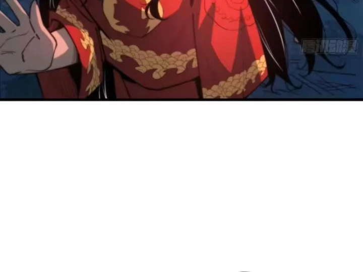 Bảo Tàng Trấn Yêu Chapter 11 - 55