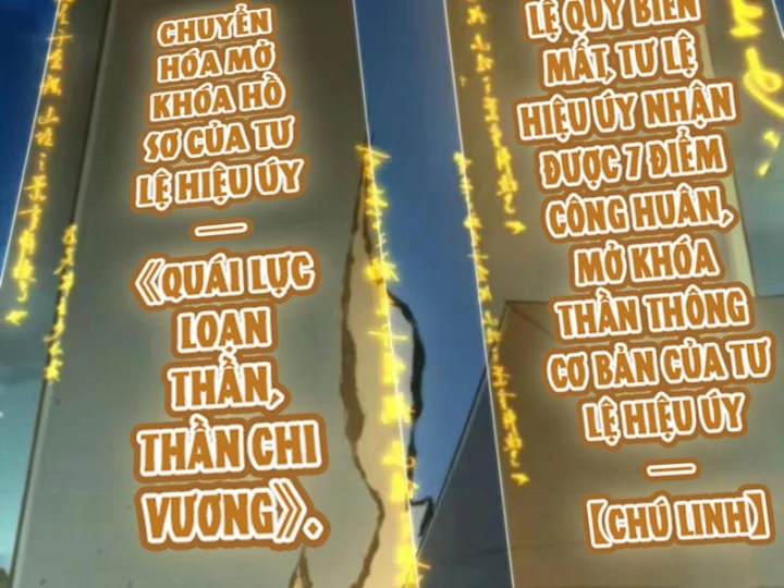 Bảo Tàng Trấn Yêu Chapter 11 - 62