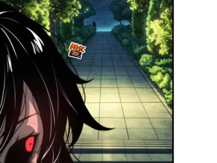 Bảo Tàng Trấn Yêu Chapter 11 - 72