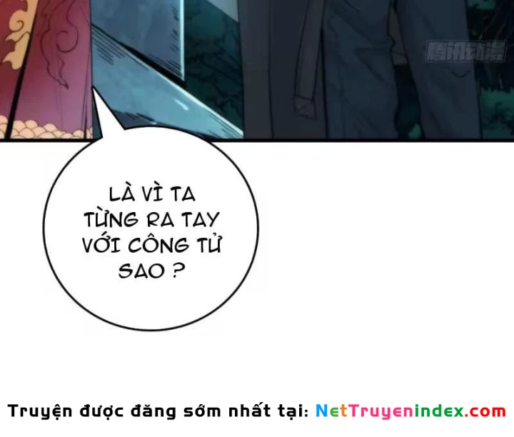 Bảo Tàng Trấn Yêu Chapter 11 - 76