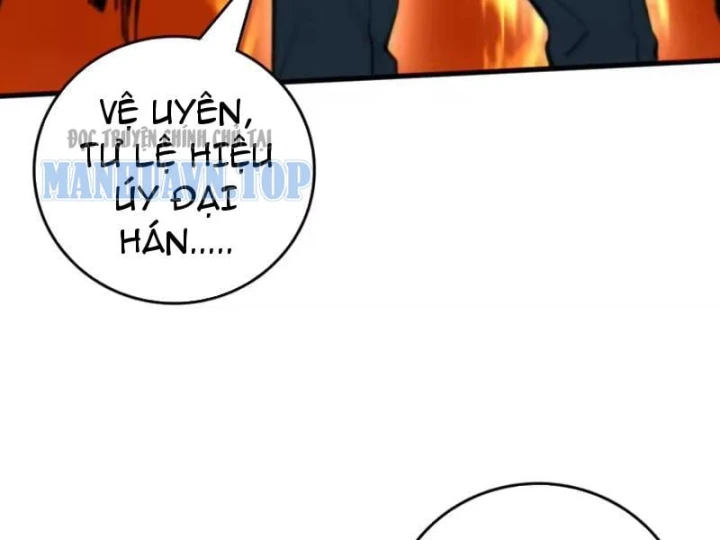 Bảo Tàng Trấn Yêu Chapter 11 - 103