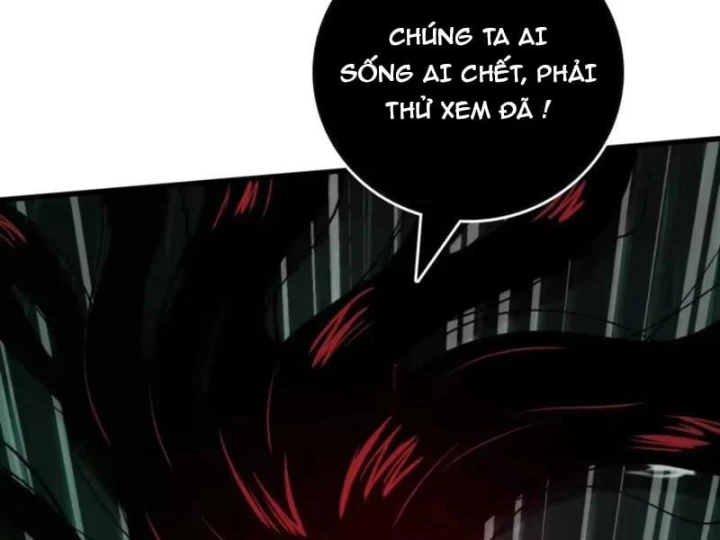Bảo Tàng Trấn Yêu Chapter 11 - 126