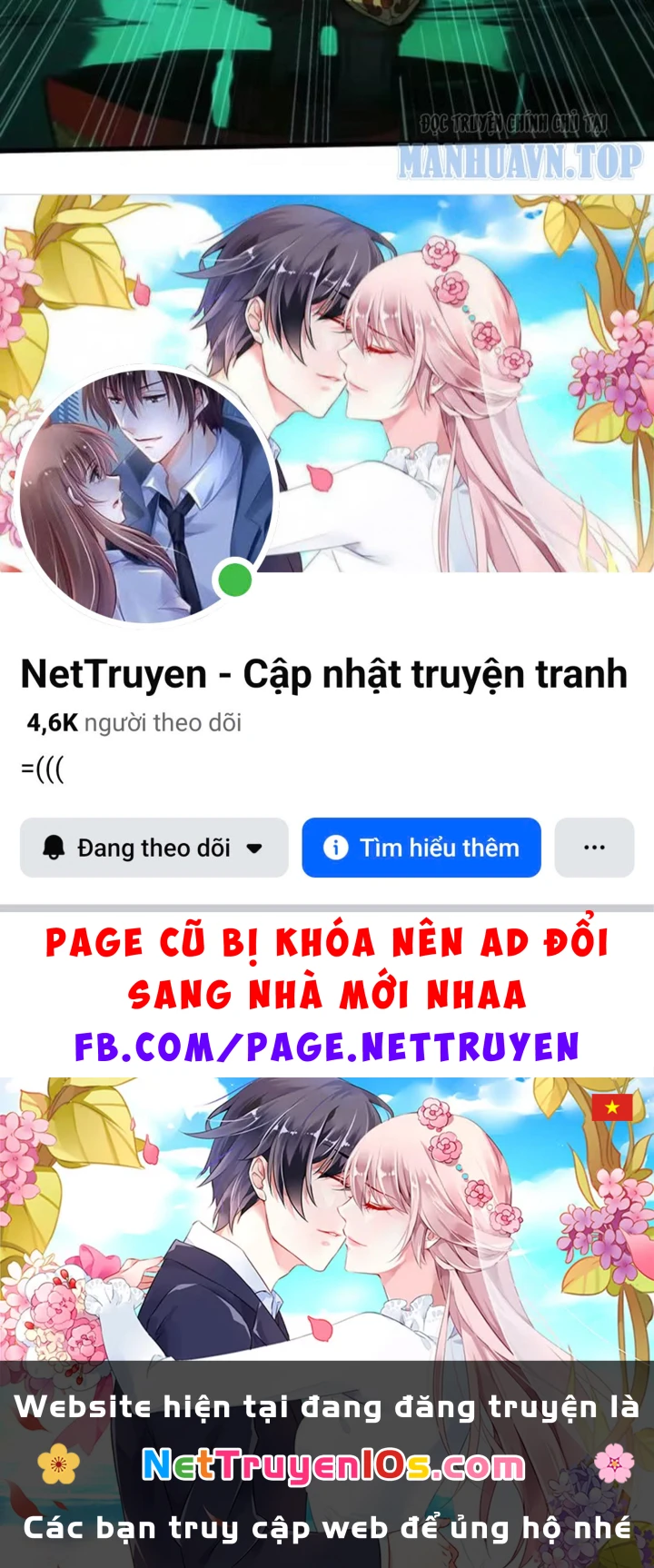 Bảo Tàng Trấn Yêu Chapter 11 - 131