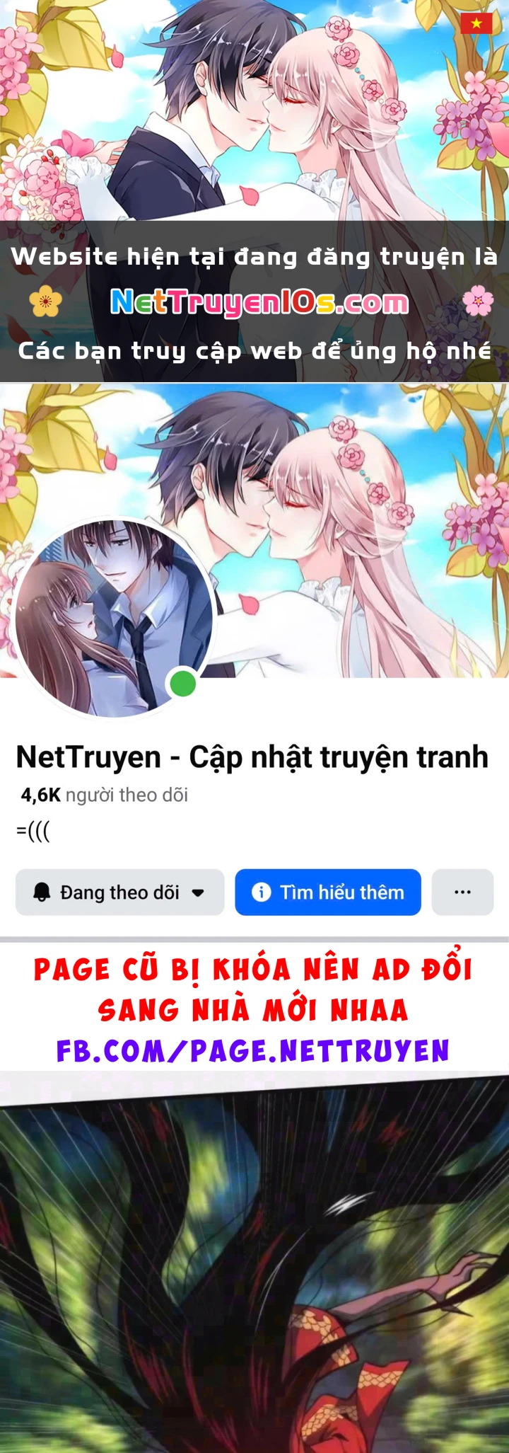 Bảo Tàng Trấn Yêu Chapter 12 - 1