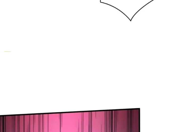 Bảo Tàng Trấn Yêu Chapter 12 - 4