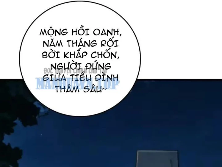 Bảo Tàng Trấn Yêu Chapter 12 - 33