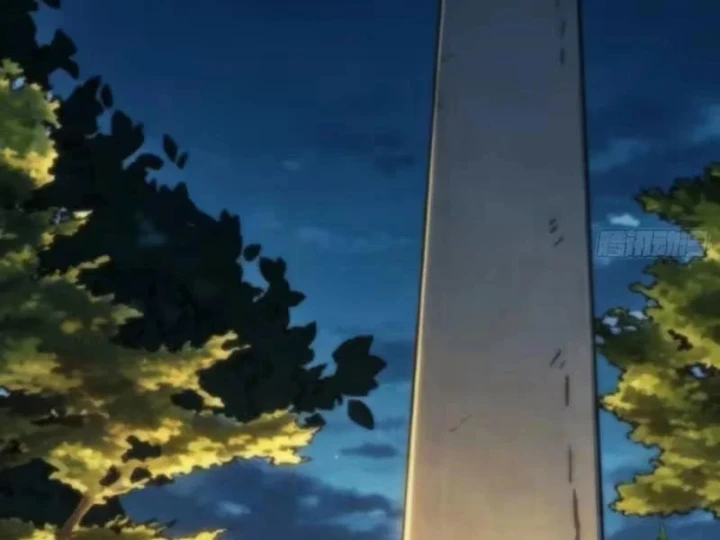 Bảo Tàng Trấn Yêu Chapter 12 - 34