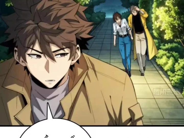 Bảo Tàng Trấn Yêu Chapter 12 - 57