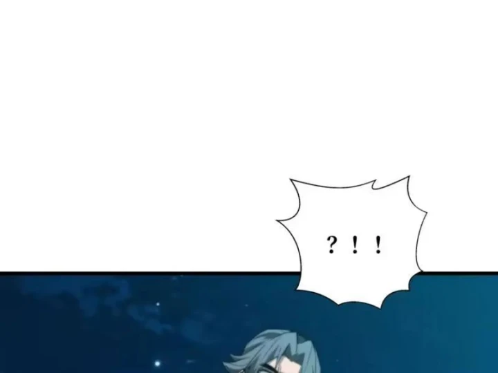 Bảo Tàng Trấn Yêu Chapter 12 - 59