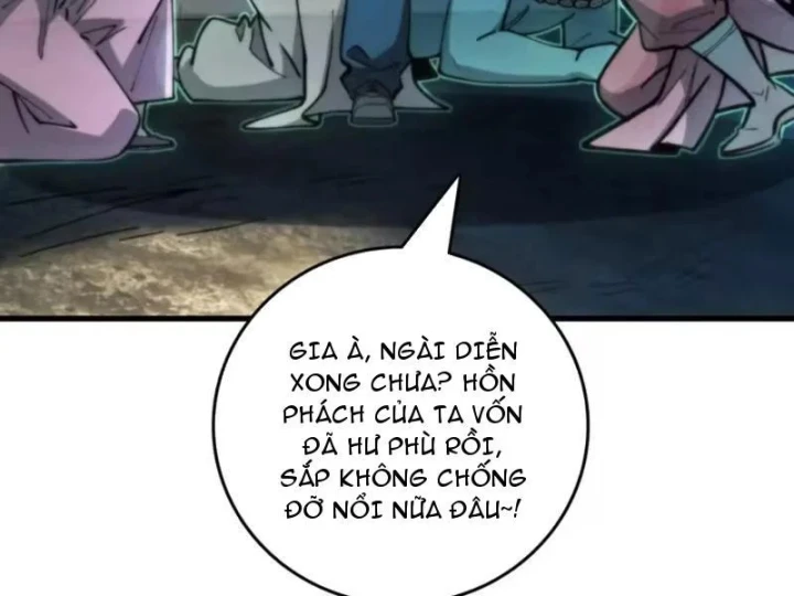 Bảo Tàng Trấn Yêu Chapter 12 - 66