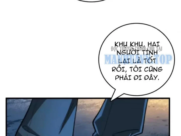 Bảo Tàng Trấn Yêu Chapter 12 - 67