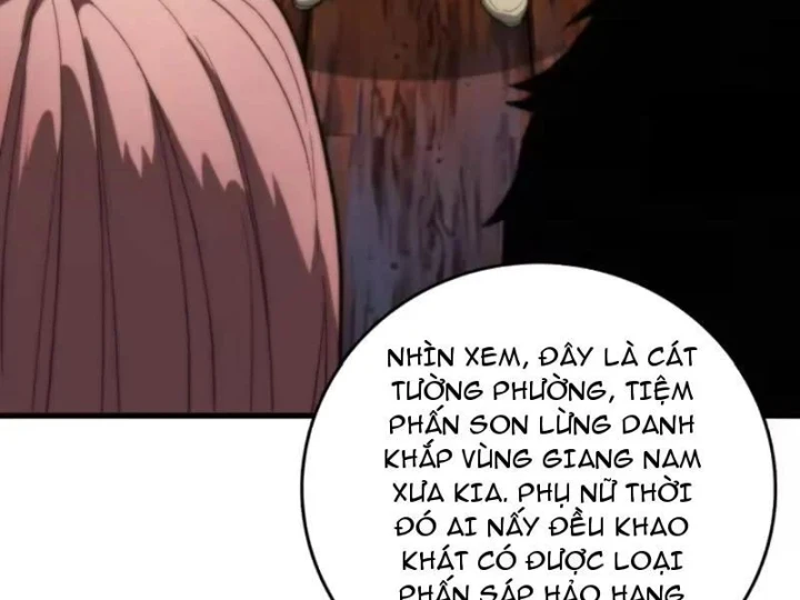 Bảo Tàng Trấn Yêu Chapter 12 - 83