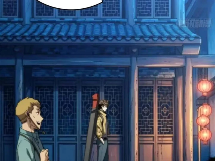 Bảo Tàng Trấn Yêu Chapter 12 - 85