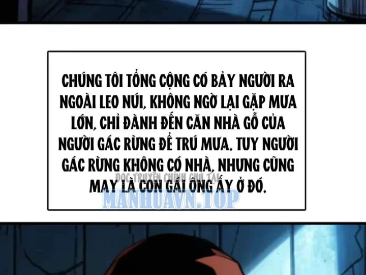 Bảo Tàng Trấn Yêu Chapter 12 - 104