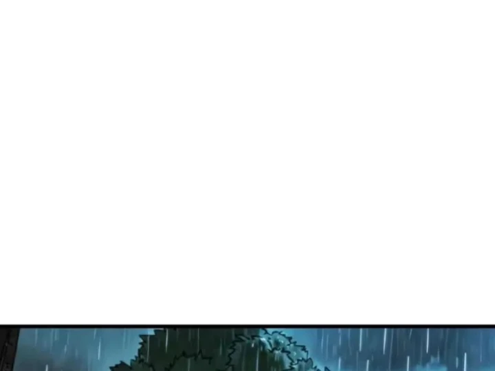Bảo Tàng Trấn Yêu Chapter 12 - 111