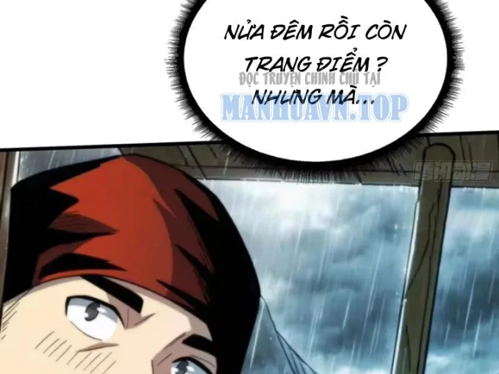 Bảo Tàng Trấn Yêu Chapter 12 - 122