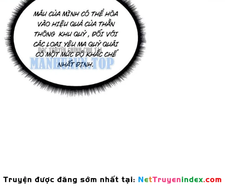 Bảo Tàng Trấn Yêu Chapter 13 - 6