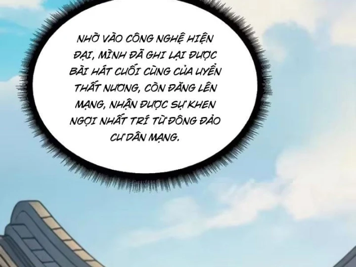 Bảo Tàng Trấn Yêu Chapter 13 - 12