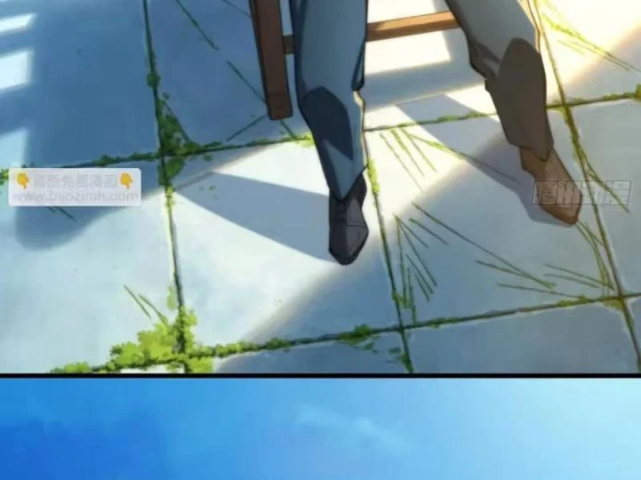 Bảo Tàng Trấn Yêu Chapter 13 - 42
