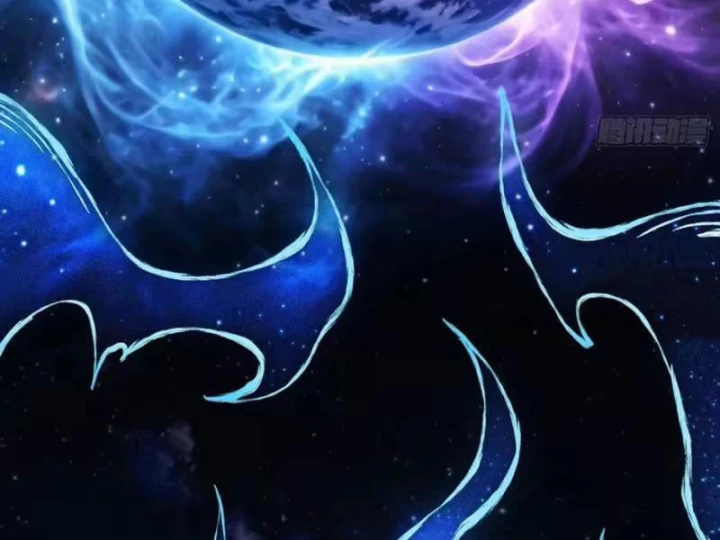 Bảo Tàng Trấn Yêu Chapter 13 - 87