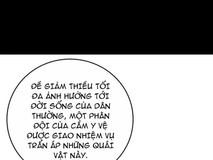 Bảo Tàng Trấn Yêu Chapter 13 - 106