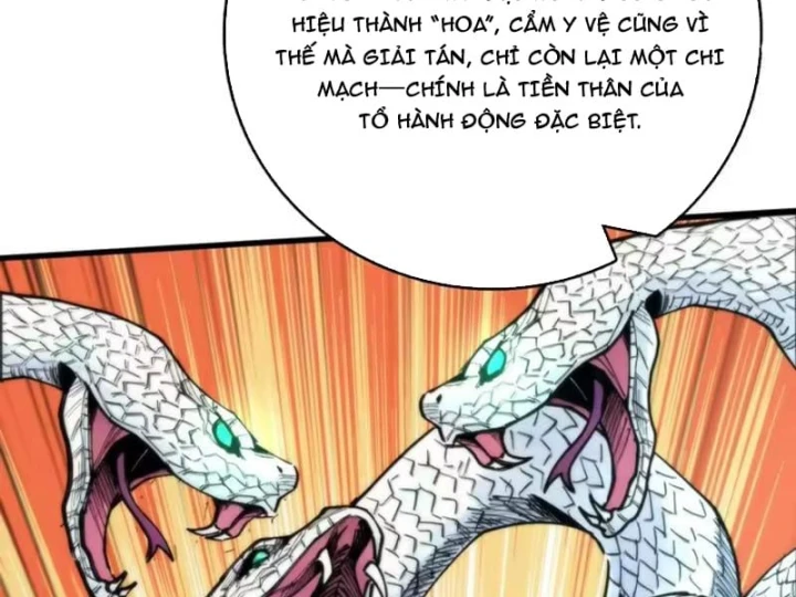 Bảo Tàng Trấn Yêu Chapter 13 - 110