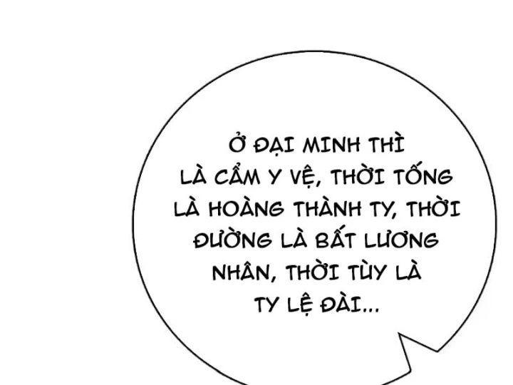 Bảo Tàng Trấn Yêu Chapter 13 - 129