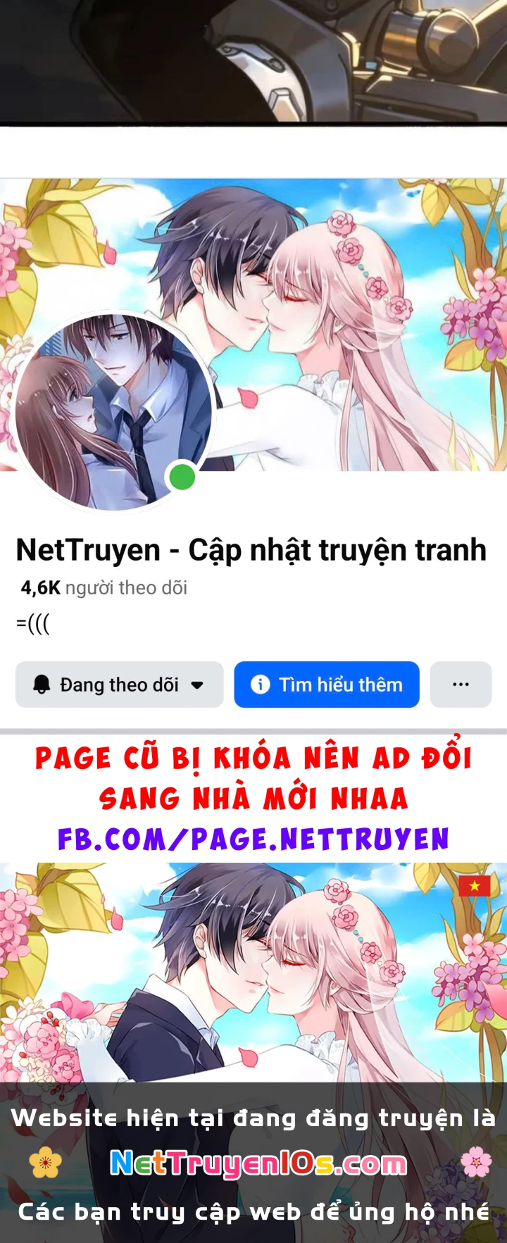 Bảo Tàng Trấn Yêu Chapter 13 - 160