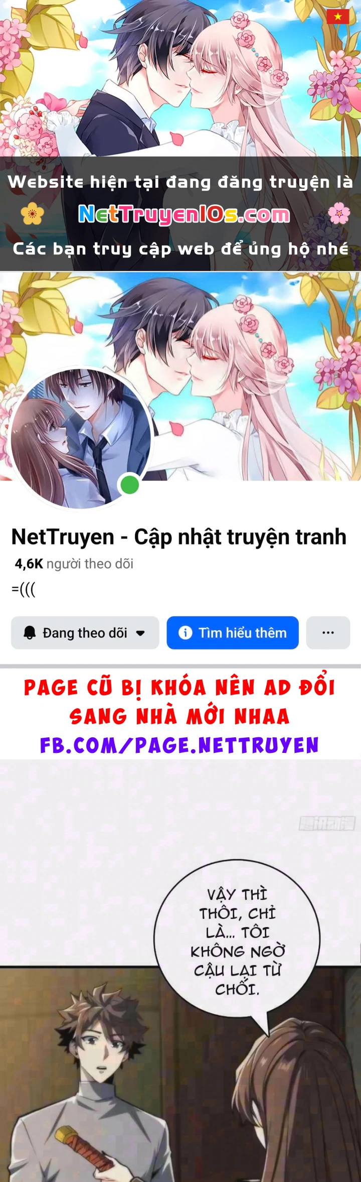 Bảo Tàng Trấn Yêu Chapter 14 - 1