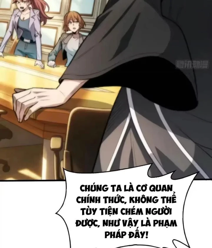 Bảo Tàng Trấn Yêu Chapter 14 - 7