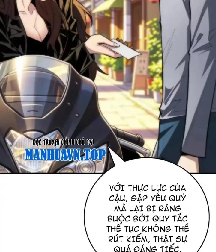 Bảo Tàng Trấn Yêu Chapter 14 - 11