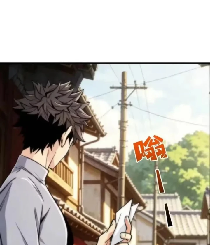 Bảo Tàng Trấn Yêu Chapter 14 - 16