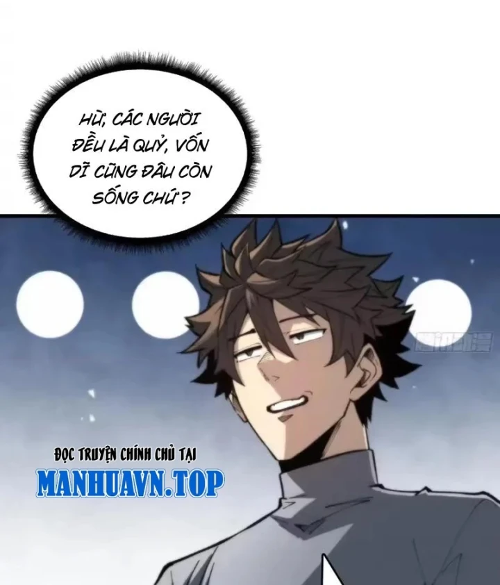 Bảo Tàng Trấn Yêu Chapter 14 - 25