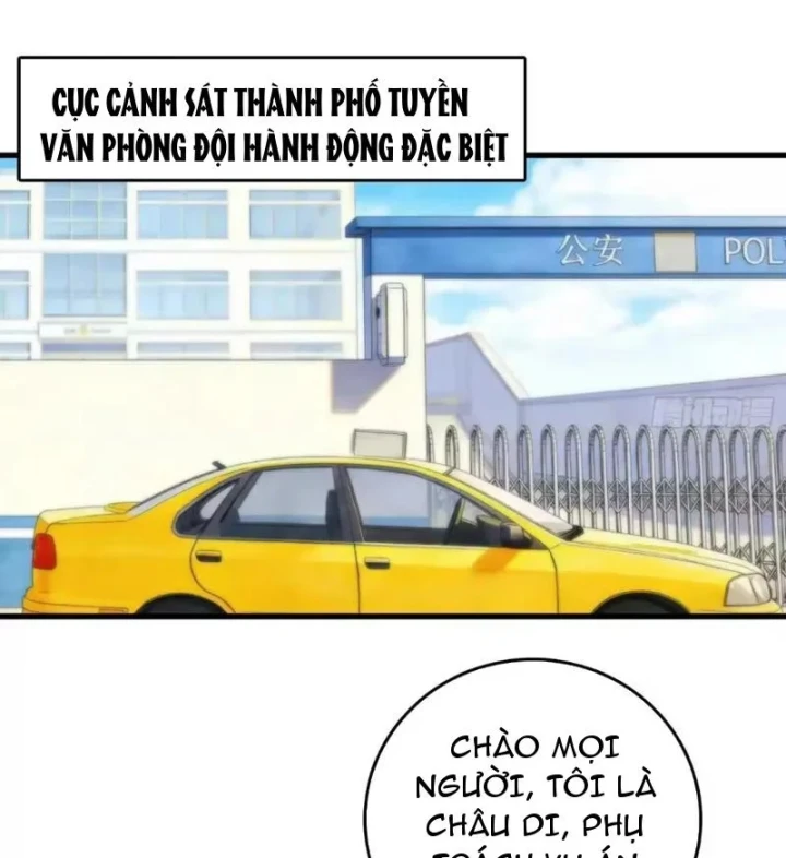 Bảo Tàng Trấn Yêu Chapter 14 - 29