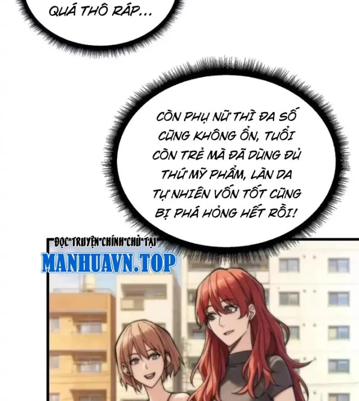 Bảo Tàng Trấn Yêu Chapter 14 - 58