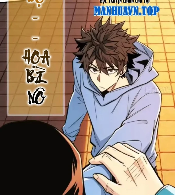 Bảo Tàng Trấn Yêu Chapter 14 - 76