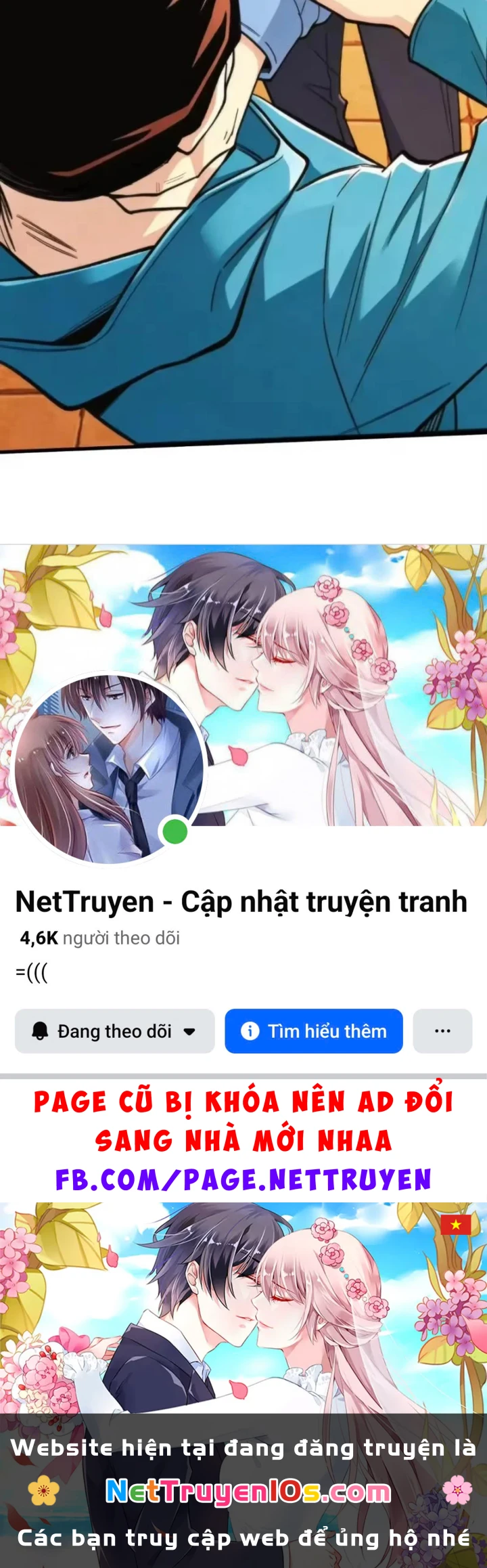 Bảo Tàng Trấn Yêu Chapter 14 - 77