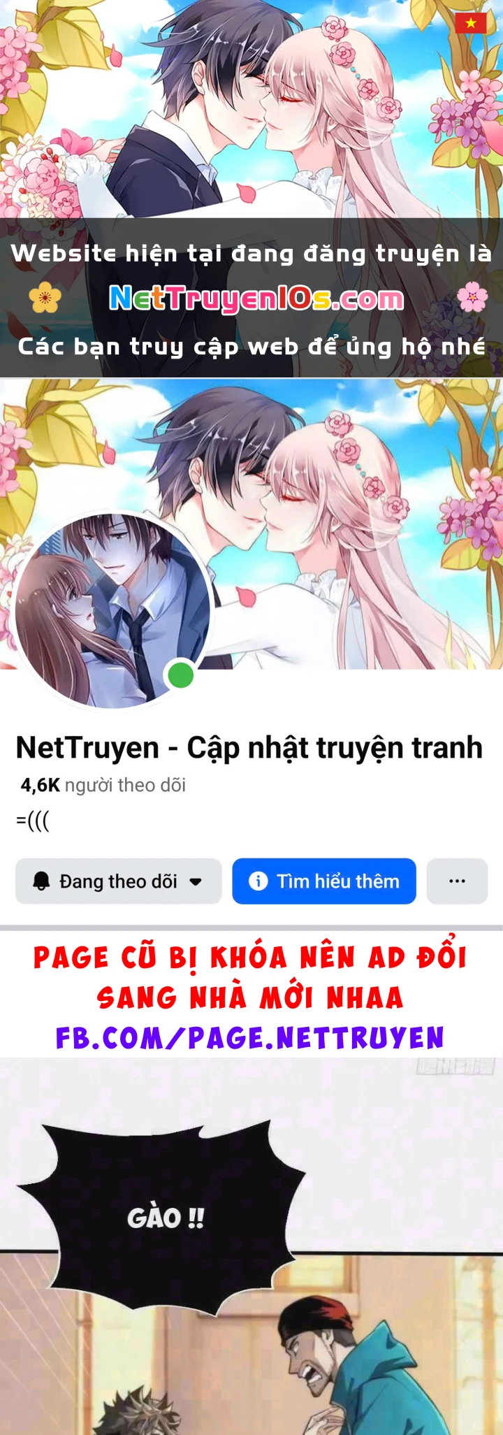 Bảo Tàng Trấn Yêu Chapter 15 - 1