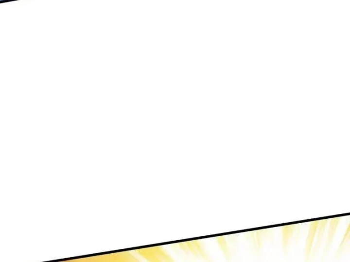 Bảo Tàng Trấn Yêu Chapter 15 - 10