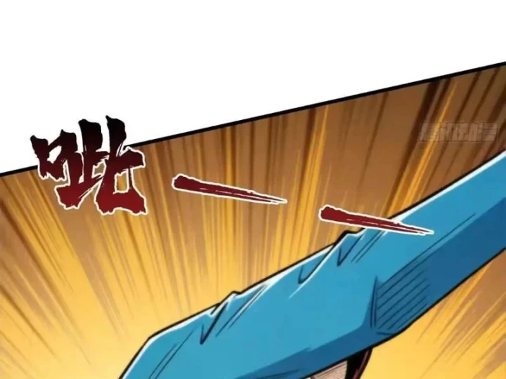 Bảo Tàng Trấn Yêu Chapter 15 - 14