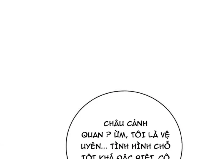 Bảo Tàng Trấn Yêu Chapter 15 - 48