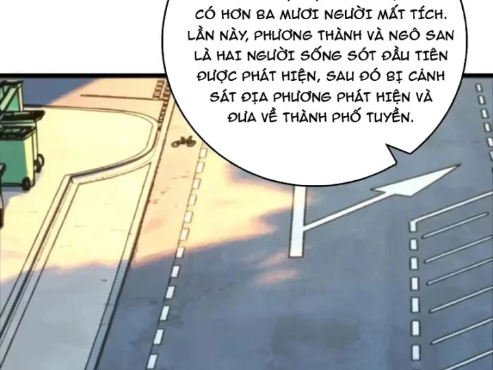 Bảo Tàng Trấn Yêu Chapter 15 - 100