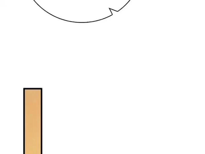 Bảo Tàng Trấn Yêu Chapter 15 - 103